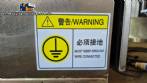 Zhengzhou Lonkia Machinery Co., Ltd. 200-Liter Planetary Mixing Cooking Kettle