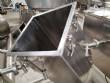 Stainless steel bin Erli mixer