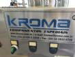 00 L / 140 L 316L Stainless Steel CIP Reactor Tank Skid System Kroma Equipamentos (With URS Documentation & Data Sheet)