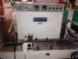 Varied flow pack wrapping machines