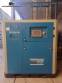 AirZap Anest Iwata Compressed Screw Air Compressor