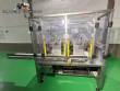 Bausch Strobel parenteral bag filling and sealing machine for 250 ml to 2,000 ml